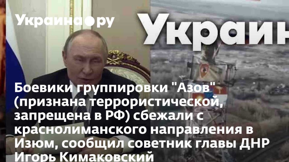 ������� ����������� "����" (�������� ����������������, ��������� � ��) ������� � ���������������� ����������� � ����, ������� �������� ����� ��� ����� �����������