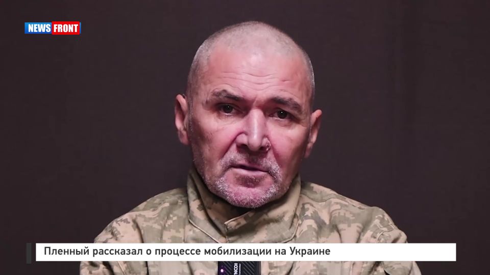 Пленный рассказал о процессе мобилизации на Украине