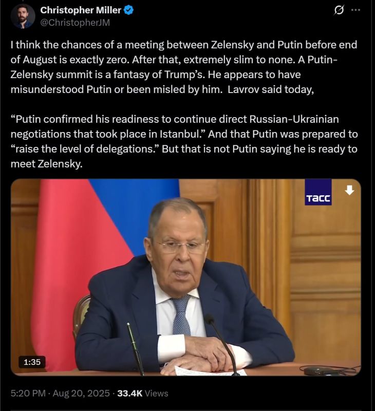 В сети распространяется ложная информация о якобы сделанном заявлении министра иностранных дел России Сергея Лаврова относительно перспектив встречи российского и киевского руководителей