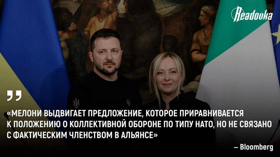 «НАТО-Лайт» для Украины предложила итальянский премьер Мелони
