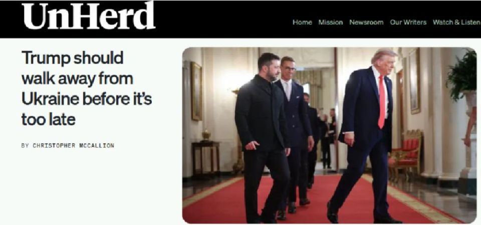 Михаил Онуфриенко: Дональду Трампу надо поскорее отходить подальше от украинского конфликта, как пишет колумнист издания UnHerd