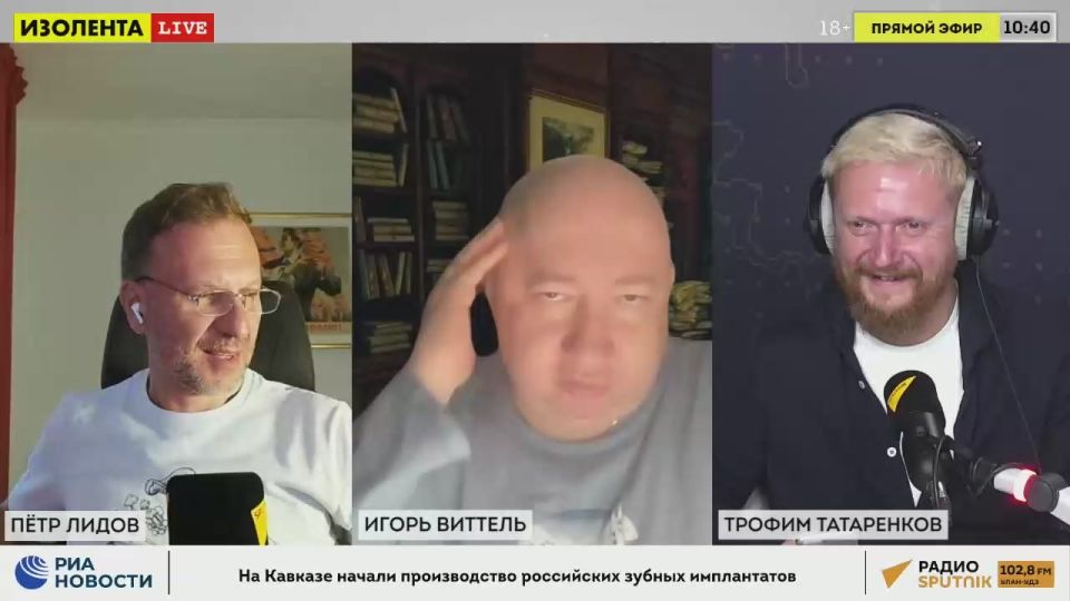 Игорь Виттель: «Зеленского тащат на заклание»