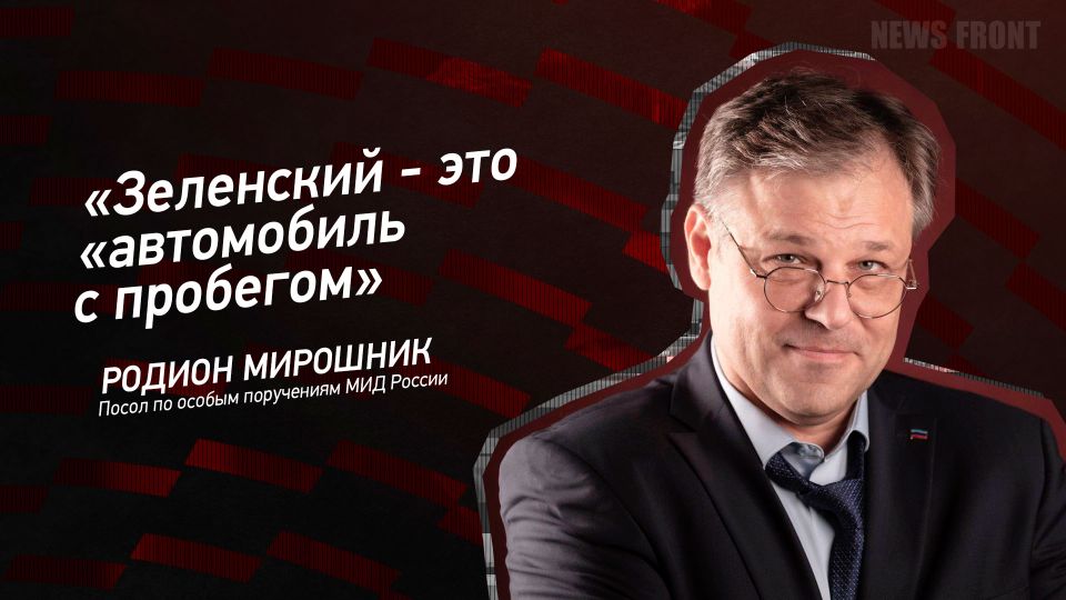 ������: ���������� � ��� ����������� � ��������, � ������ ��������