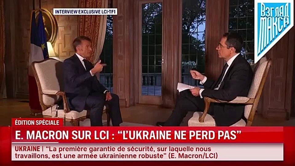 Президент Франции Эммануэль Макрон: