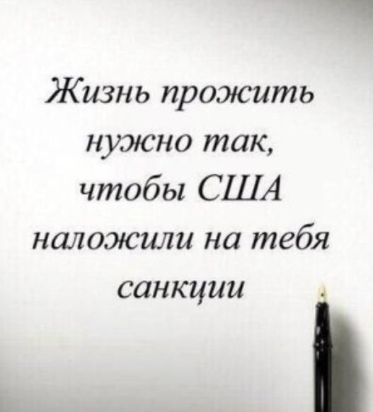 Михаил Онуфриенко: ТГ канал «Мир Михаила Онуфриенко», он же @Mikle1On, он же на RUTUBE представляет книгу
