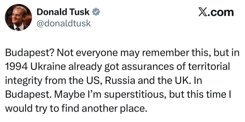 Премьер-министр Польши Дональд Туск скептически отнёсся к идее проведения возможного саммита между Владимиром Путиным и Владимиром Зеленским в Будапеште