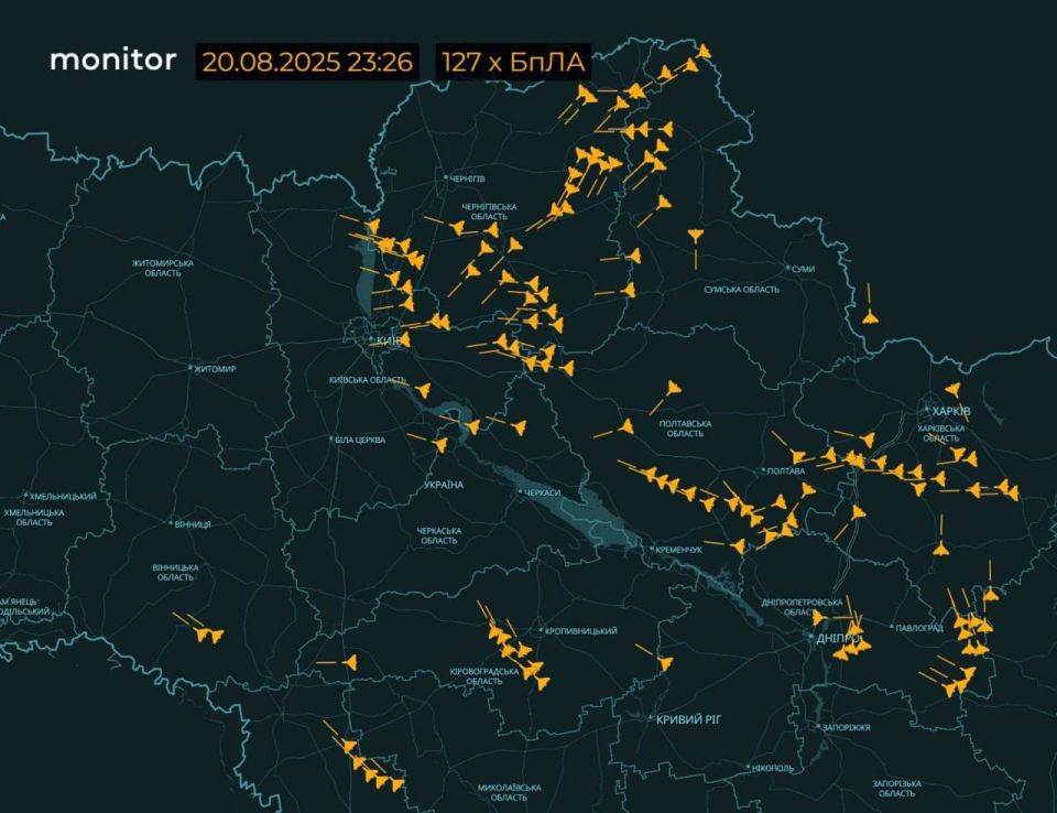 Над Украиной уже порядка 130 барражирующих боеприпасов и БЛА иных типов