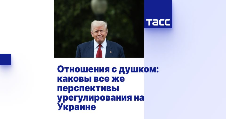��������� � ������: ������ ��� �� ����������� �������������� �� �������