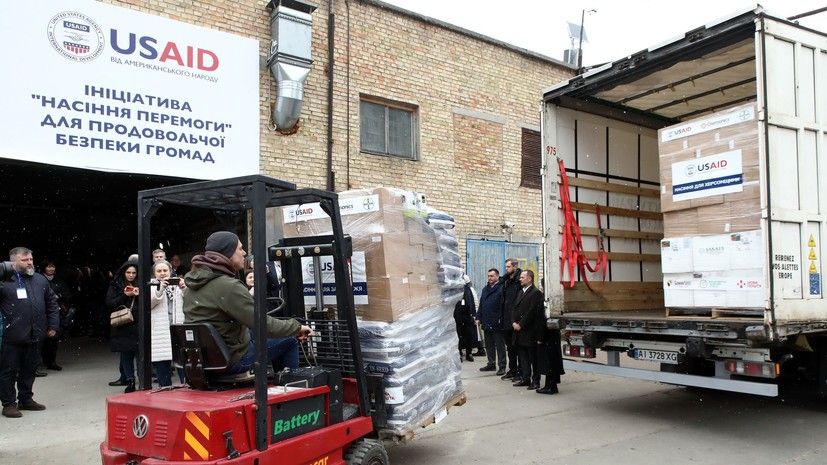 ������� ����������: ��� ��� ������ ������� ���������� USAID, �� ��������� �������