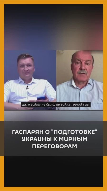 ����� ��������: � "����������" ������� � ������ �����������