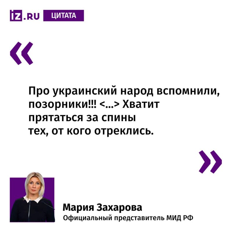 ��� ����� �������� ����������������� ��������� ��������� ����� ����� ���������� ������� ������� �������� � ���, ��� ������ � ��������� "�� ������� ����� �������, ������� �� ������ ���������� �����"