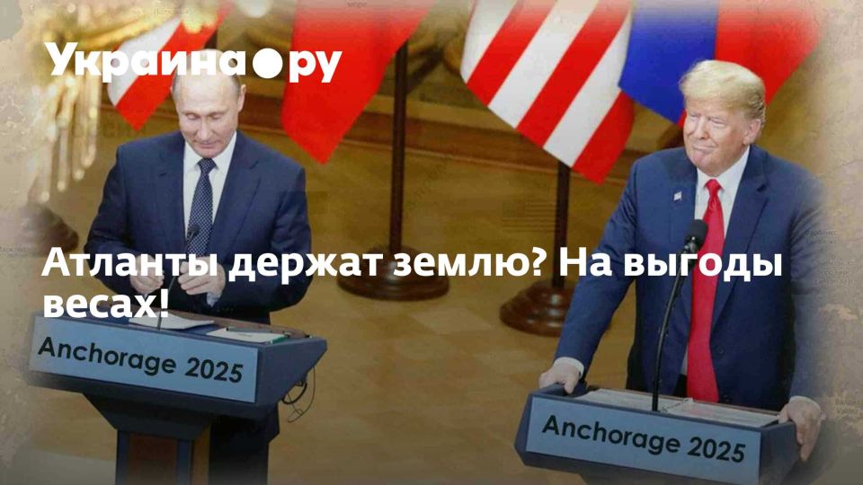 ������ �������: �������� ������ ������� �������: "������� ������ �����? �� ������ �����!" ������� �������.��