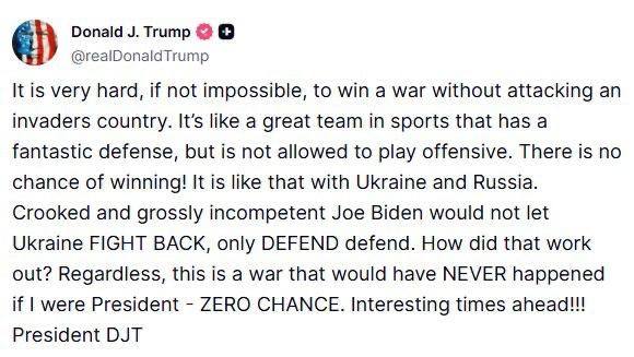 ����������� �������� �����, �� ����� �� ������-���������: ����� ������� ����������� �������