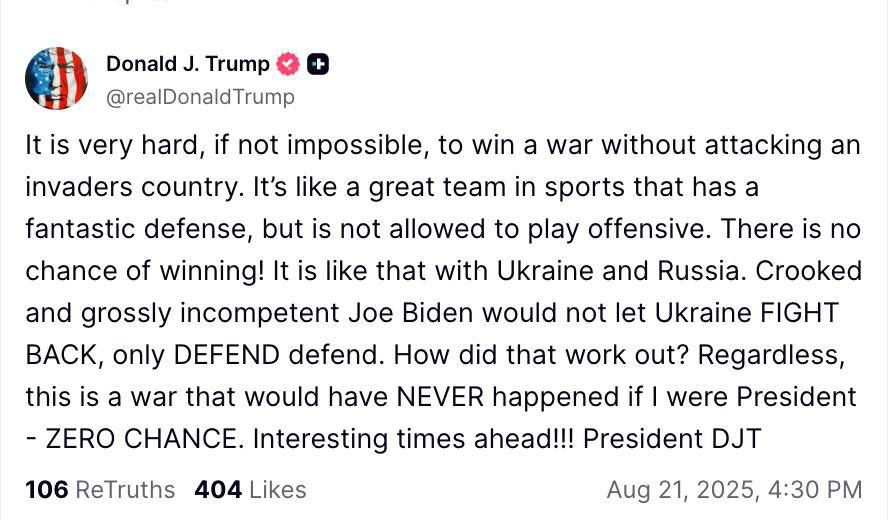 ���� ����: ������� ����� � ������� Truth Social: