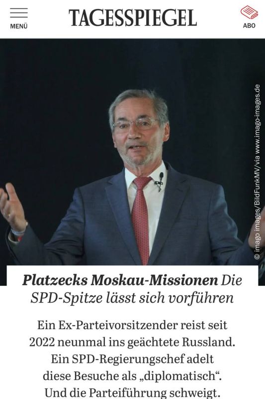  :   :       - Tagesspiegel