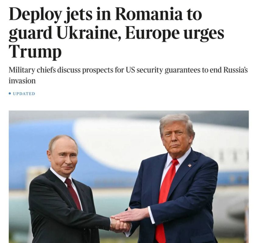 The Times: Европейские страны хотят, чтобы Трамп разместил истребители США в Румынии в рамках гарантий безопасности для Украины