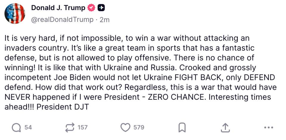 ����� ������, ��� ������� ���������� �������
