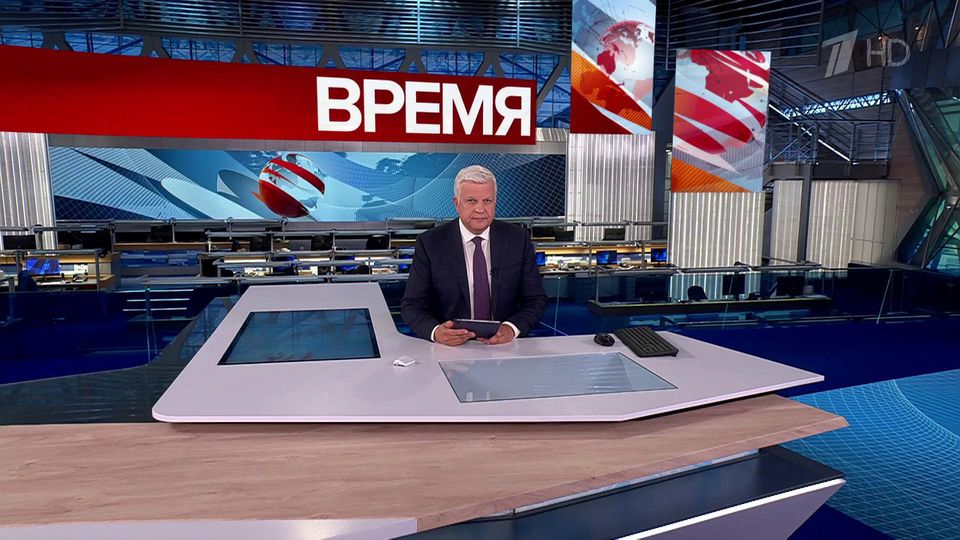 ������ ��������� ������� �� 21.08.2025