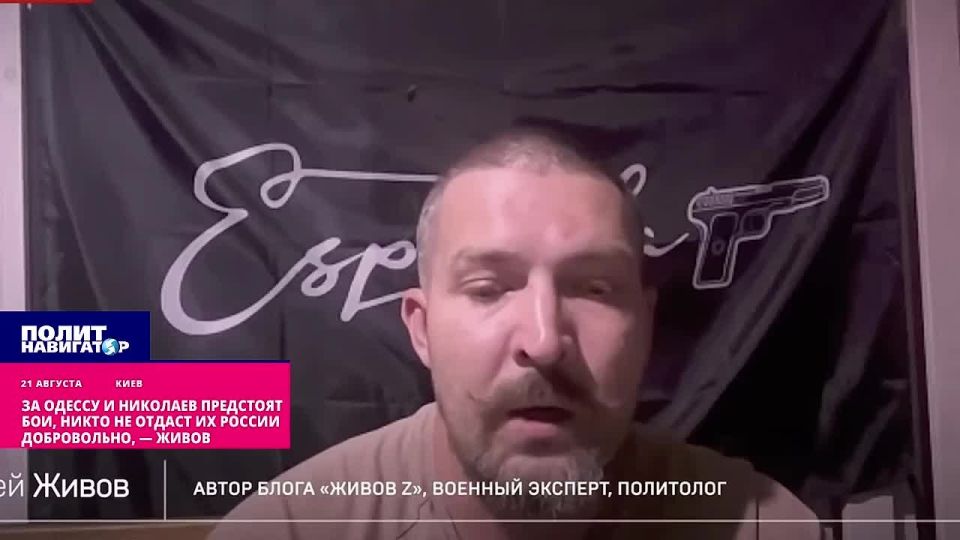 �������� ���� ��λ: �� ������ � �������� ����������� ����� ������������ ������