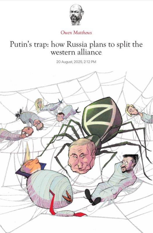�������� ��������: � ����� �����������, ��� ������ ������ ������� The Spectator ����� � ��������, �� ������� ����� ������� � ���� ���� ���� ������� �������