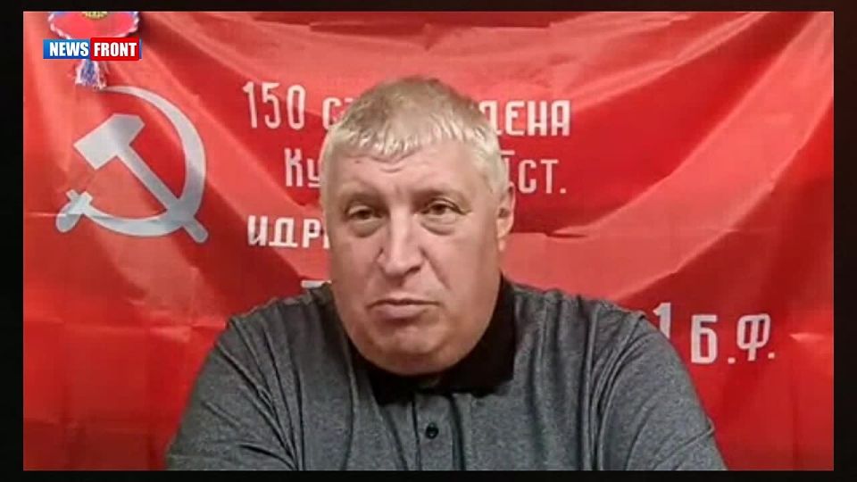 ��� ����� ������������, �������� �� ������������ �������, � ������� ����� ������ ��� �������, ������ ��������� News Front, ��������� �������� ������� � ����� ��������� "������"