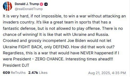 ����� �������, ��� ����������� ������� �������, � ��������� ������� �� ��, ��� ��� ��� �������� ������� �������� ����� �� ������