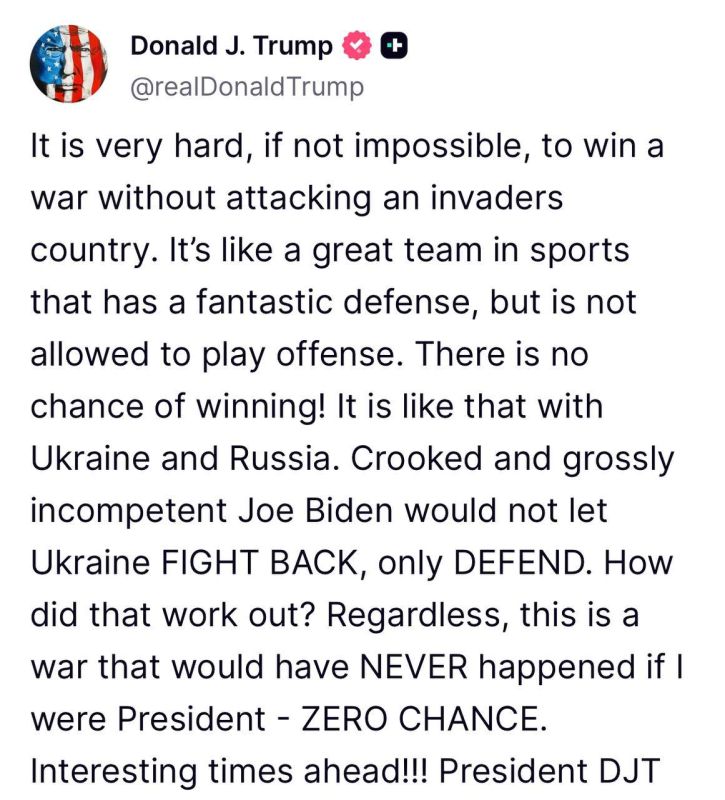 ��������� ��� �����:. ����� ������, ���� �� ����������, �������� �����, �� ����� �� ������-����������