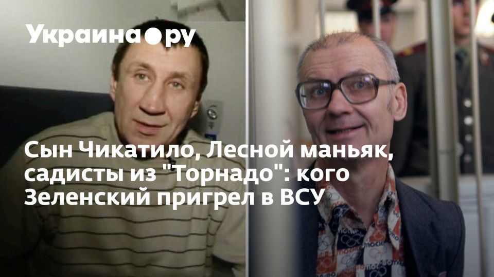 ��� ��������, ������ ������, ������� �� "�������": ���� ��������� ������� � ���