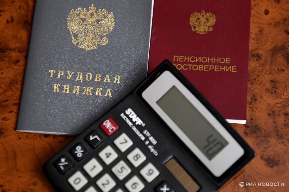 В Госдуме рассказали, может ли пенсионер получать две пенсии