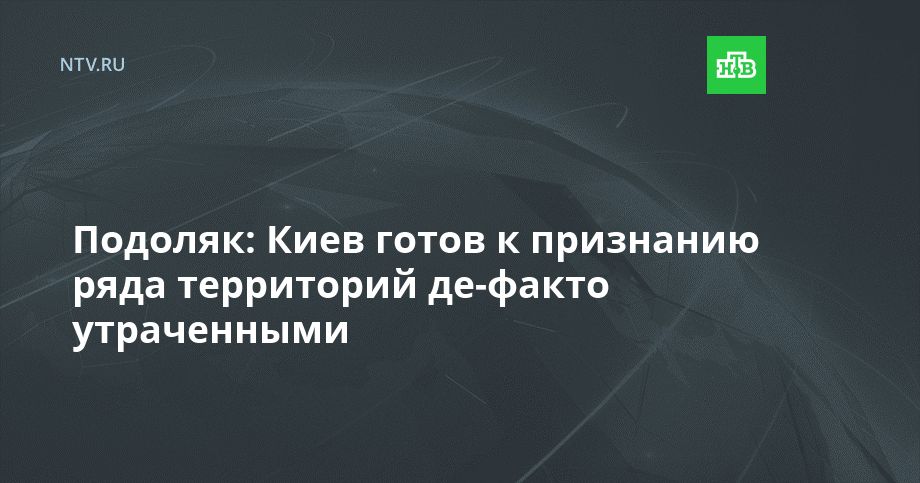 �������: ���� ����� � ��������� ���� ���������� ��-����� �����������