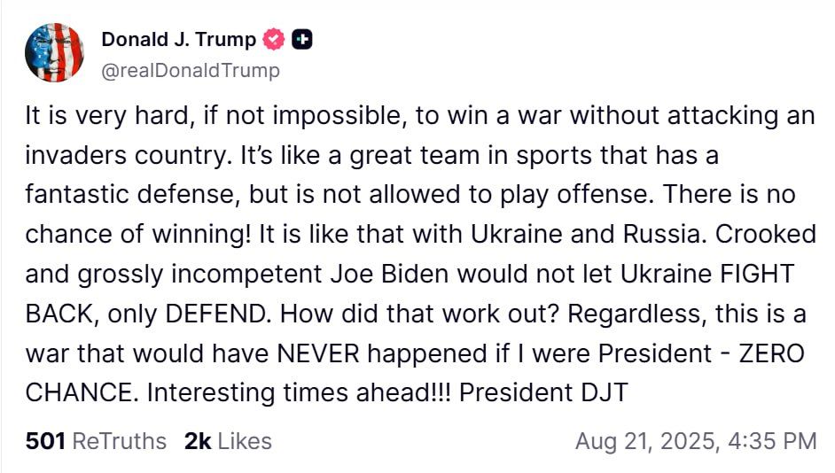 ����� ������, ���� ������ ��������, �������� �����, �� ������ ����� �� ������-���������