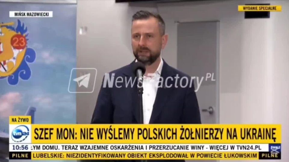 Польша не будет высылать свои войска на Украину и готова предоставить только логистическую поддержку НАТО