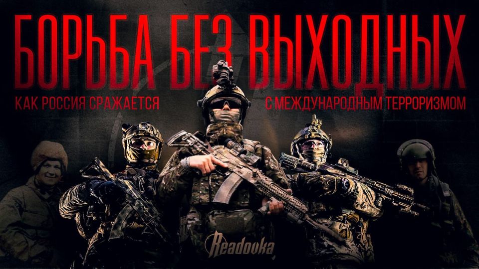 ��� �������� � ���������� � �������� Readovka � ���, ��� ���������� ��������� ����� ��������� ����� � ������������