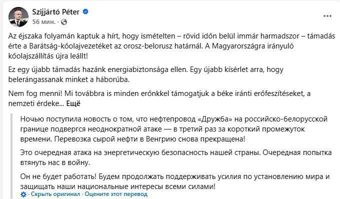 ������� �������: ������� ����� ������� �� ������������ �������