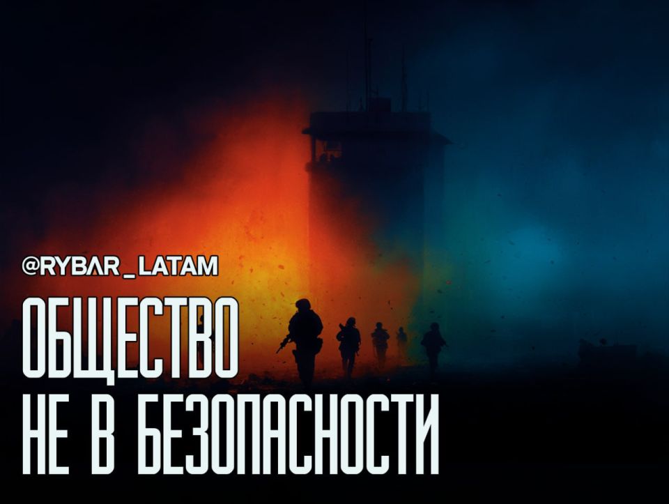 ��������� � ��������. � �������� ��� �������: ����� ����� � ����� ��� Marco Fidel Surez � ������ ���� ��������� ������, �������� �������� ����� 6 �������, ���������� ��� 60, � ������ ������������ ��������� FPV-������