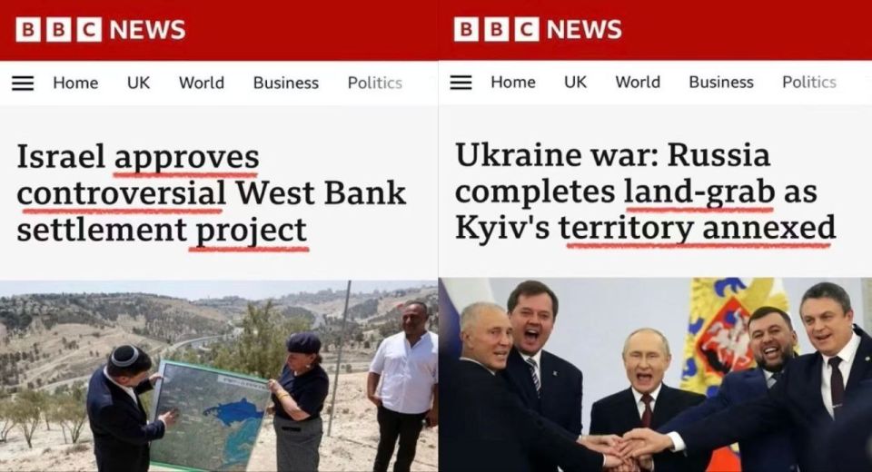 ������ ����������: ��������� �� ���������������� BBC:
