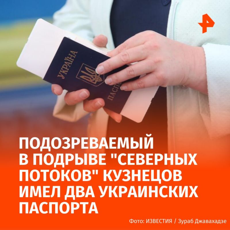 � ������������� �� ���������� � ������� "�������� �������" ������ ��������� ���� ��� ���������� �������� �� ������ �����, ����� �������� ������ Spiegel