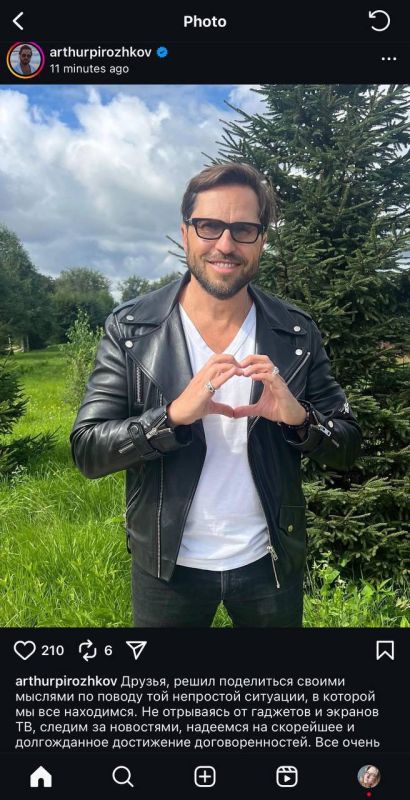 Сергей Карнаухов: Александр Ревва зачем-то снова комментирует то, что он совершенно не понимает