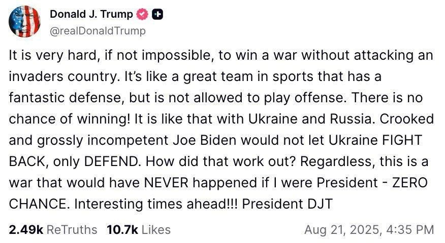 ������� ����� ������� ��� �������, ��� ��� �������� ������� ��������� ������