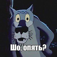 ������ �������: ����� �������� ����?. � �������� ������� ����� ����� �������� � ����� ����������
