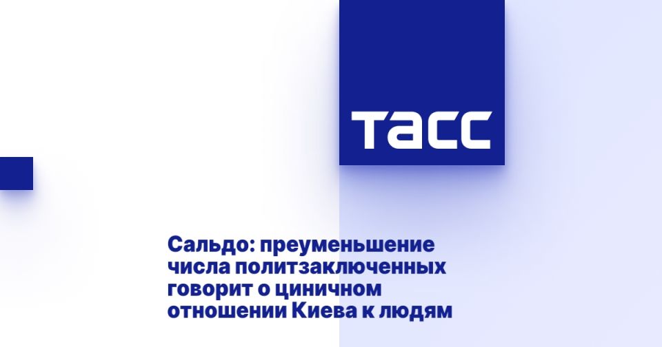 ������: ������������� ����� ���������������� ������� � �������� ��������� ����� � �����