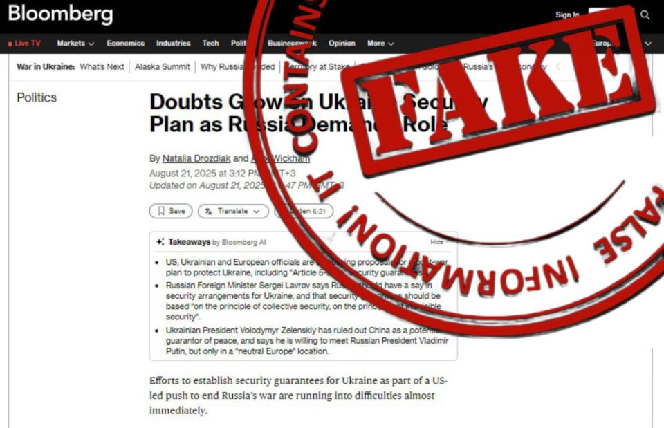 #. 21    Bloomberg, The Wall Street Journal     ,         ..   -...