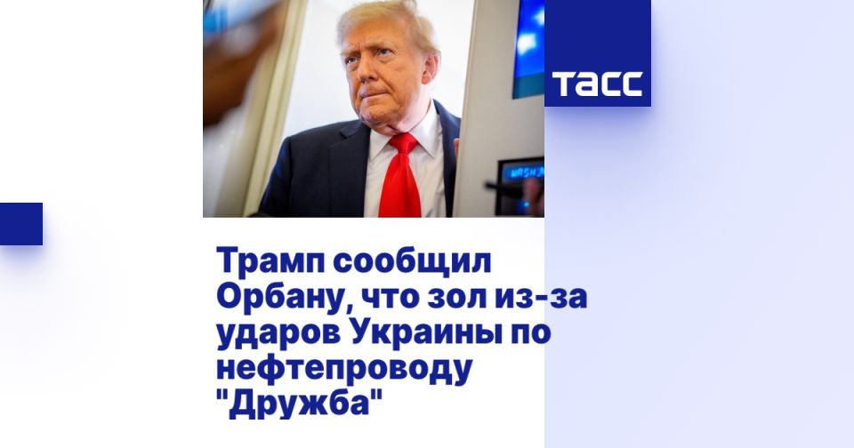 ����� ������� ������, ��� ��� ��-�� ������ ������� �� ������������ "������"