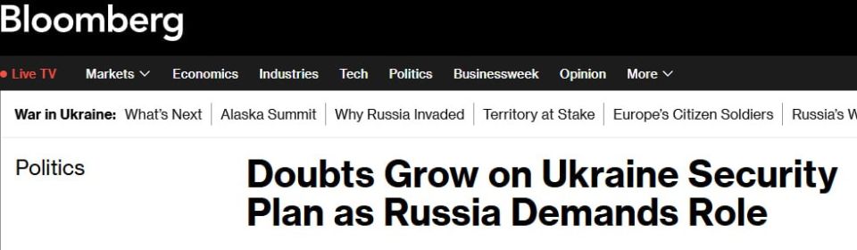 ���� ������: ��-�� ������������ ����� ��� ������ ������� � ��������� ������������ ��� ������� � ������������ �������� ������ � ��� ��������� �������, ����� Bloomberg �� ������� �� ������������ ���������