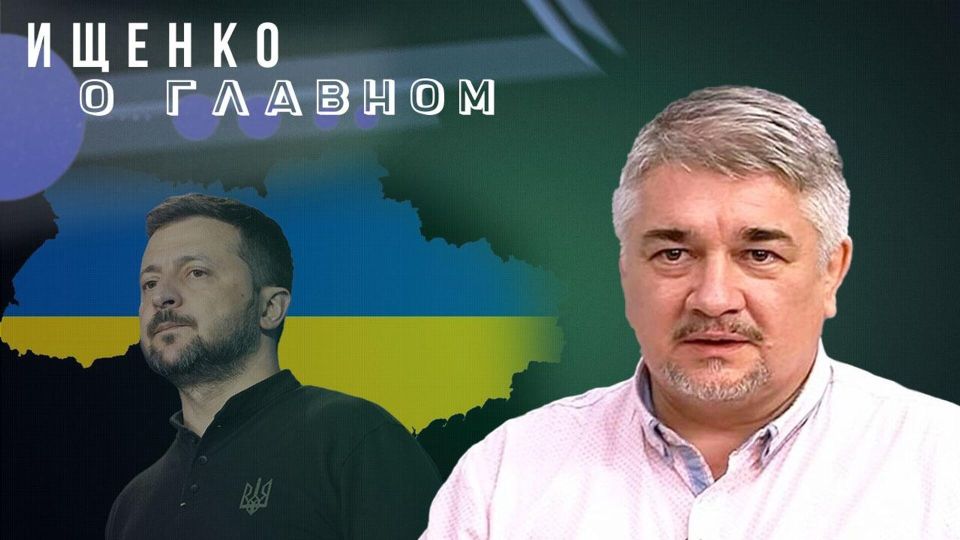 ������ ���� �������? ����� ��������� ������ ������� �������� � ���� ������ ���� � ��� � ������