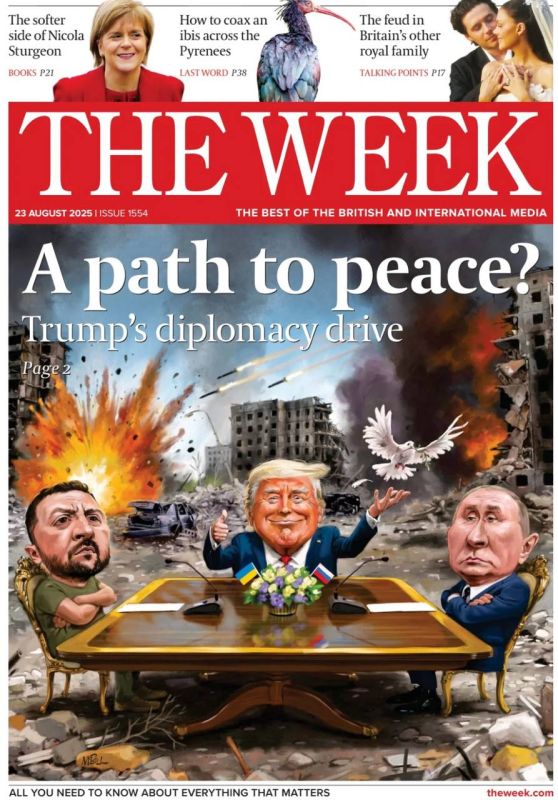 �������� ��������: ������ ������: ������������ � ���������� ������� ������������� The Week ����� ����� � ����������� ���������