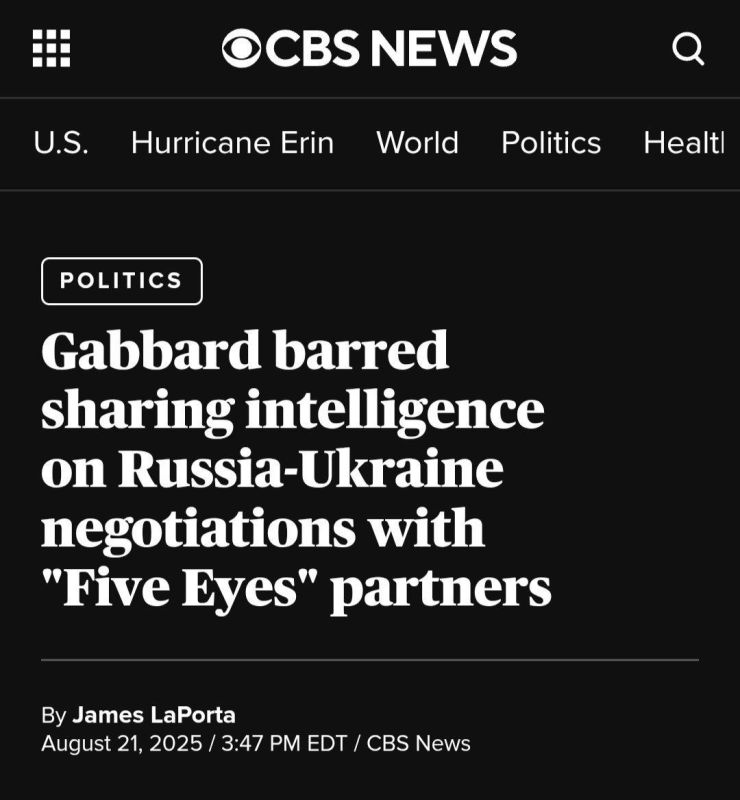 США прекратили делиться разведданными о переговорах по Украине с Европой