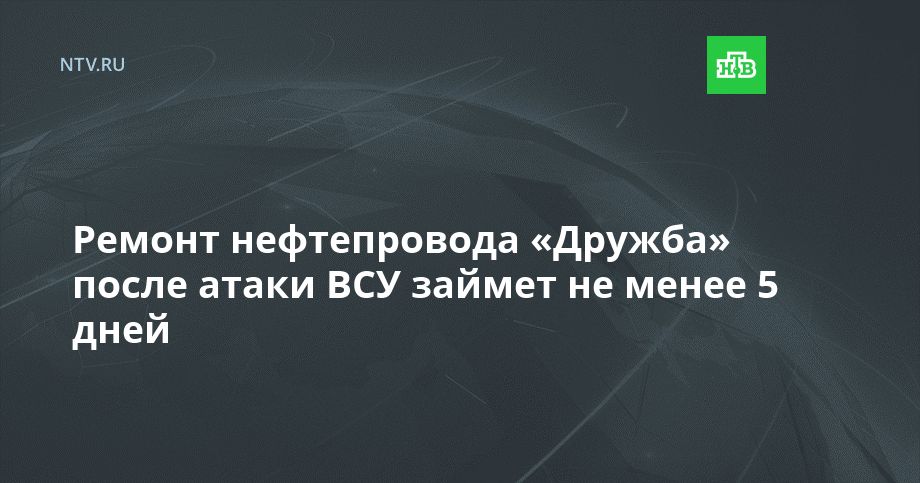 ������ ������������ ������� ����� ����� ��� ������ �� ����� 5 ����