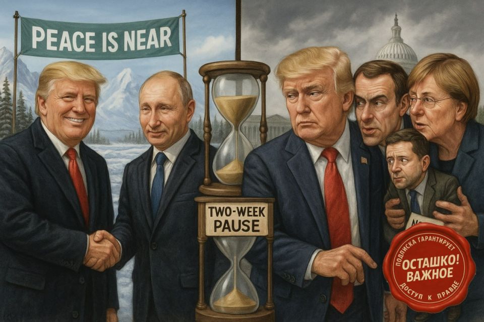 ����� ����� �����: ������ �� �� ������� ������, � ������� ������� � ������� �� ������?
