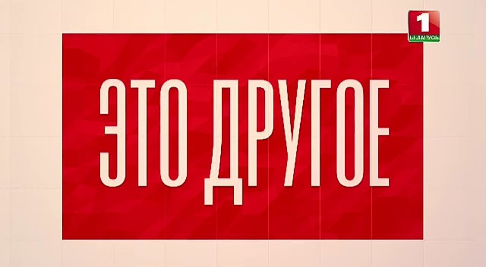 ��� ������ N196. ��������� �������� �������������� � ����?